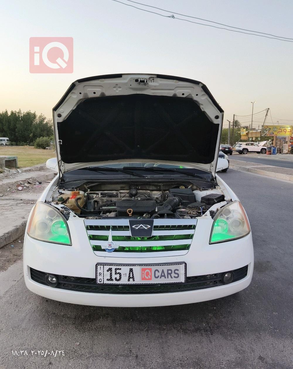 شيري A5